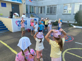 Лето - время оздоровления детей Лето - время оздоровления детей.