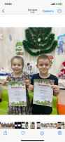 Грамоты за конкурс новогодних поделок в группе «Ёлочка» Грамоты за конкурс новогодних поделок в группе «Ёлочка».